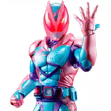 BANPRESTO REVICE 50 28cm