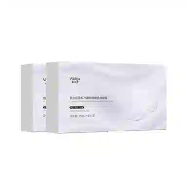 敷尔佳 葡萄籽溯颜弹嫩乳液面膜 保湿修护淡纹滋润