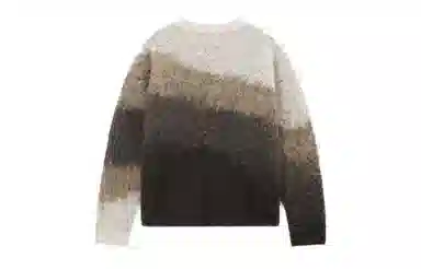 UNVESNO
