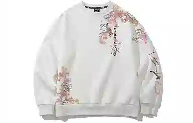 Kimura Sansha Monkey King Sweatshirt