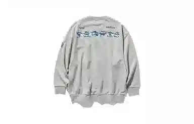 nautica white sail COIN FW23