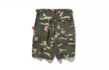 Nautica White Sail Camo Shorts