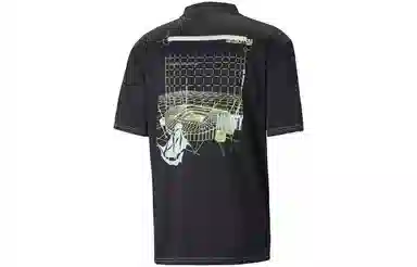 PUMA MCFC CNY V-Neck T-Shirt