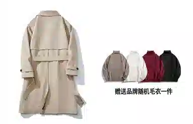 美式复古纯色双排扣中长款休闲百搭翻领过膝长袖外套风衣 男女同款