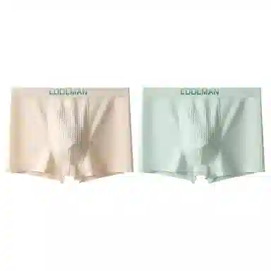 袋鼠 字母印花纯色中腰抑菌高弹力平角内裤 男款 组合装