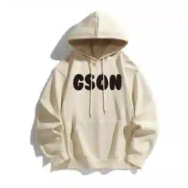GSON Logo