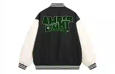 AMBER LIGHT