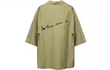 Huanzhe Plaid Short Sleeve Shirt Yellow