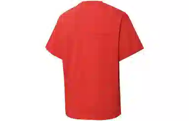 PUMA MMQ T-Shirt Red