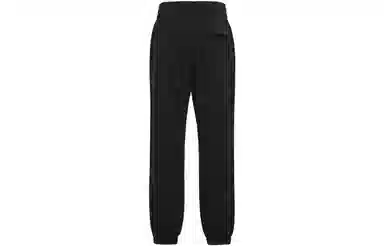 adidas Originals Pharrell Williams Joggers