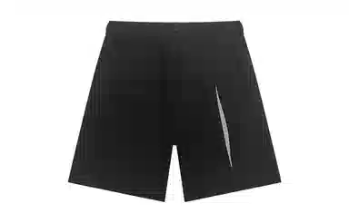 bosieagender Shorts Black