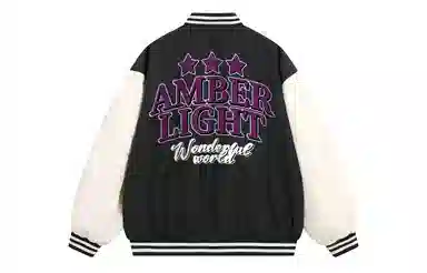 AMBER LIGHT