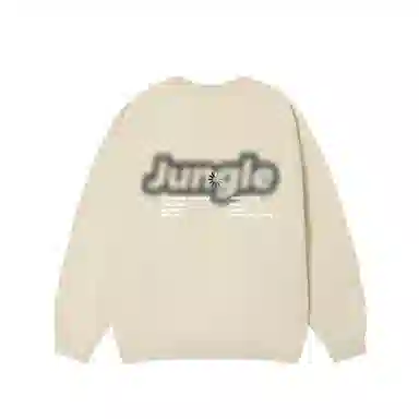 JUNGLE TIGER logo