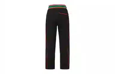 Jordan x FACETASM Striped Pants
