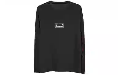 Jordan 23 Engineered