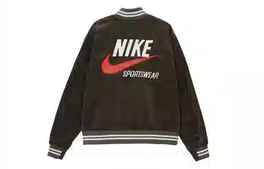 Nike Sportswear Trend