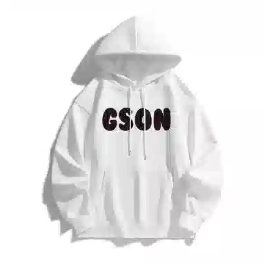 GSON Logo
