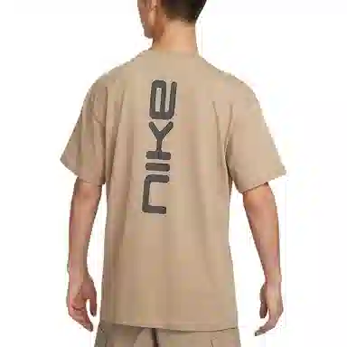 Nike Sportswear T-Shirt