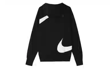 Nike Logo