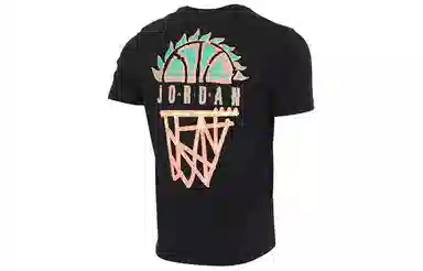 Air Jordan DNA T