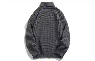 BEENTRILL