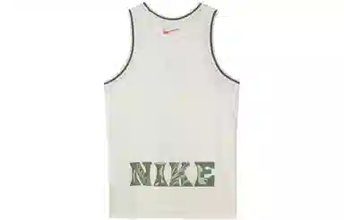 Nike Dri-FIT DNA Logo