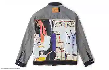 Lee X Basquiat SS24