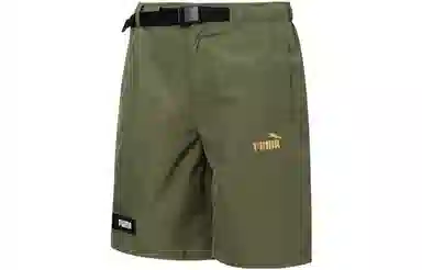 Puma Logo Print Shorts Green