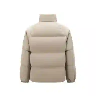 Semir x Super Plant Company Colorblock Down Jacket