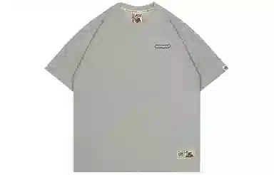 GRAF SORONA T