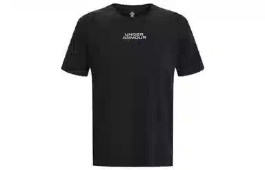 Under Armour Outline T