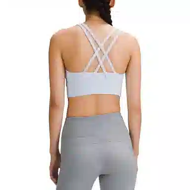 lululemon Energy Bra