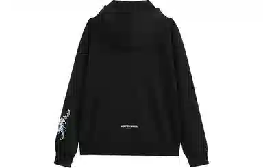 oniarai FW21 Hooded Sweatshirt Embroidered