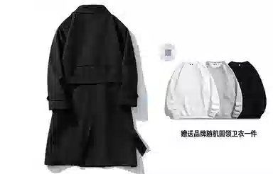美式复古纯色双排扣中长款休闲百搭翻领过膝长袖外套风衣 男女同款