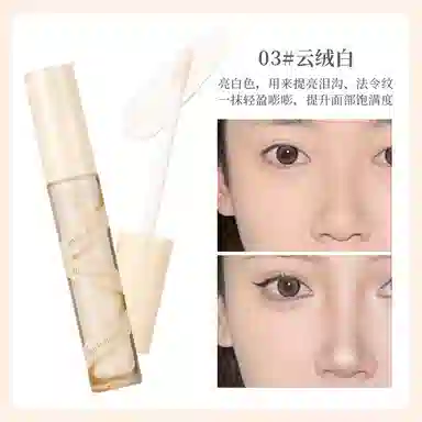 XIXI