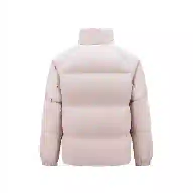 Semir x Super Plant Company Colorblock Down Jacket