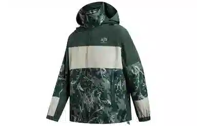 ARMANI EXCHANGE SS23 Logo