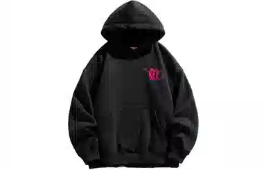 REXSHION Logo