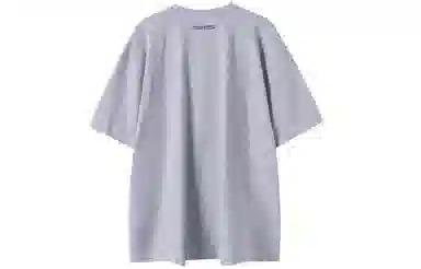 STARTER x NBA SS22 T-Shirt Light Grey