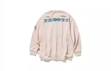 nautica white sail COIN FW23