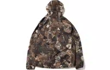 Nike ACG SS22 Rock Print Jacket