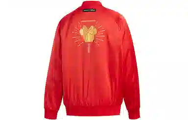 adidas Neo x Disney CNY Minnie