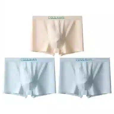 袋鼠 字母印花纯色中腰抑菌高弹力平角内裤 男款 组合装