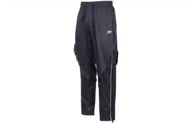 Nike Lwt Track Pant
