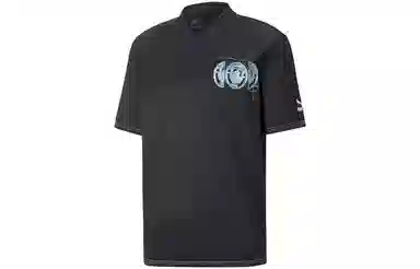 PUMA MCFC CNY V-Neck T-Shirt