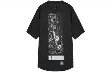 NORVINCY T