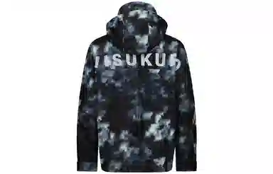 EVISU KURO SS23