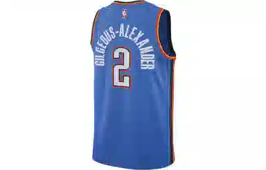 Nike NBA Logo SW 22-23 2
