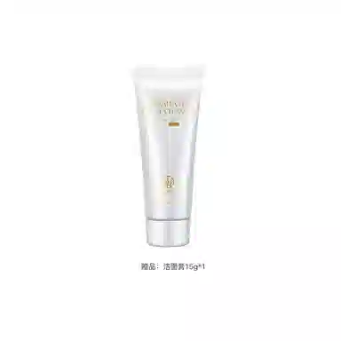 MAGELINE 80g