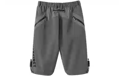 NORVINCY Straight Leg Track Pants